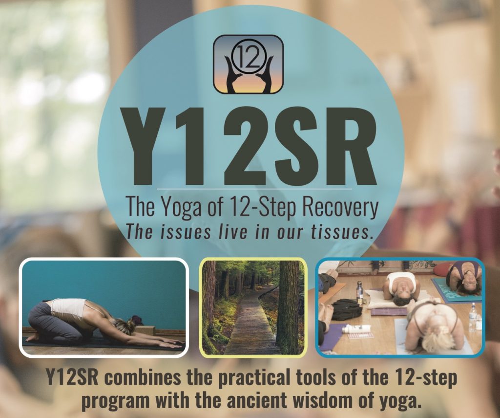 Y12SR - The Yoga Of 12-Step Recovery @ Dragonfly Yoga Studio | Doylestown | Pennsylvania | United States